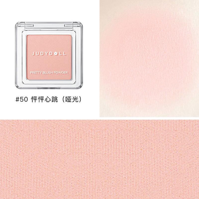 Blush Highlighter Contouring for Beginners 2g