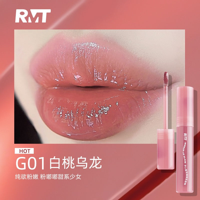 Mirror Lip Glaze 2.5g