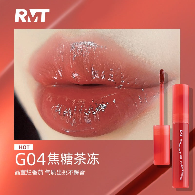 Mirror Lip Glaze 2.5g