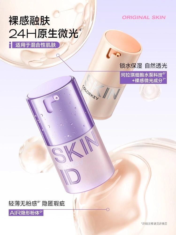 Original Made Smooth Foundation 30g