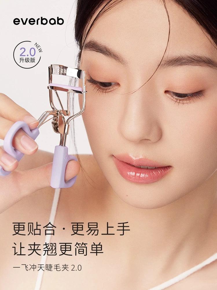 Eyelash Curler