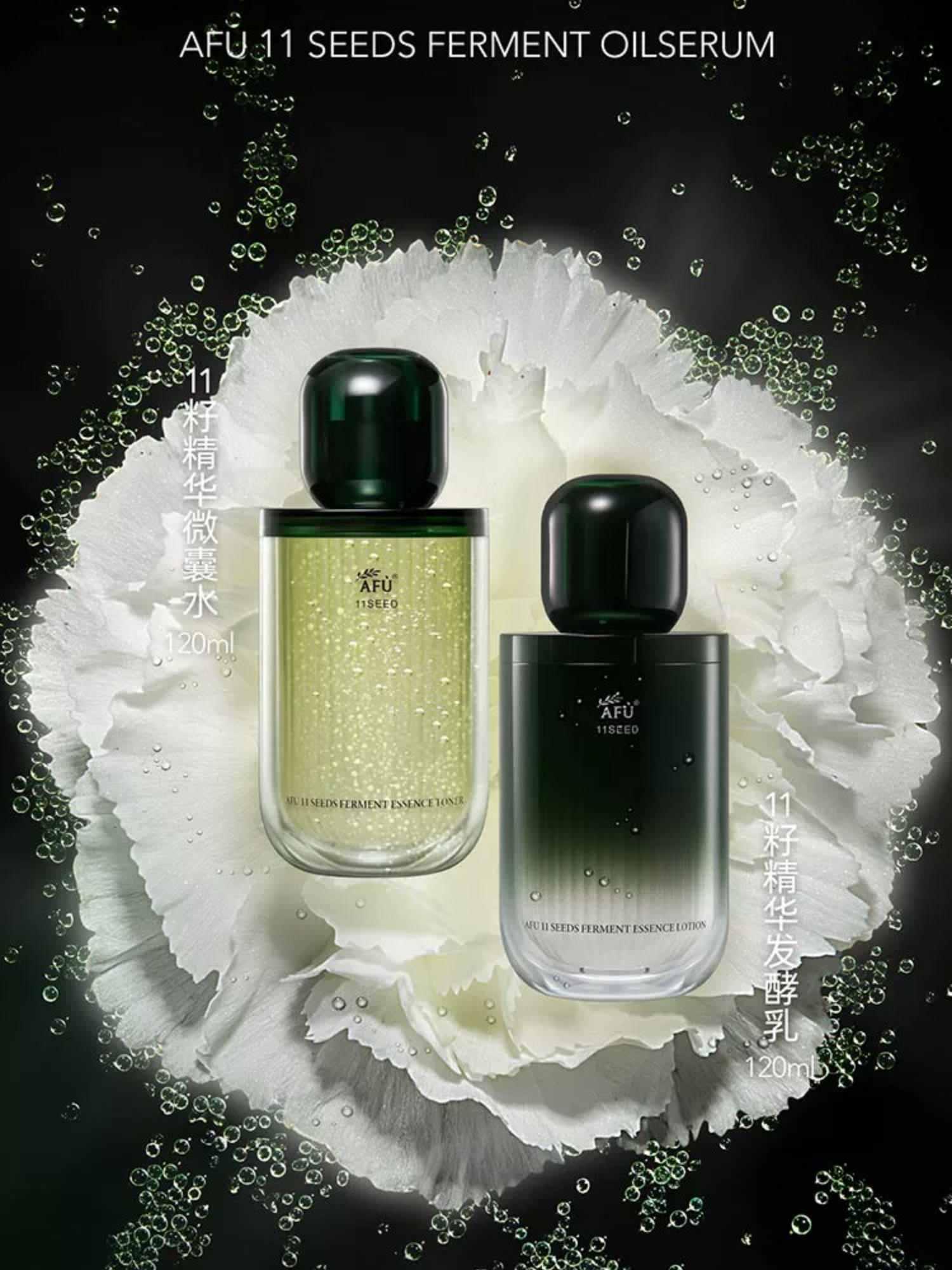 11 Seeds Ferment Essence Toner 120ml + Lotion 120ml