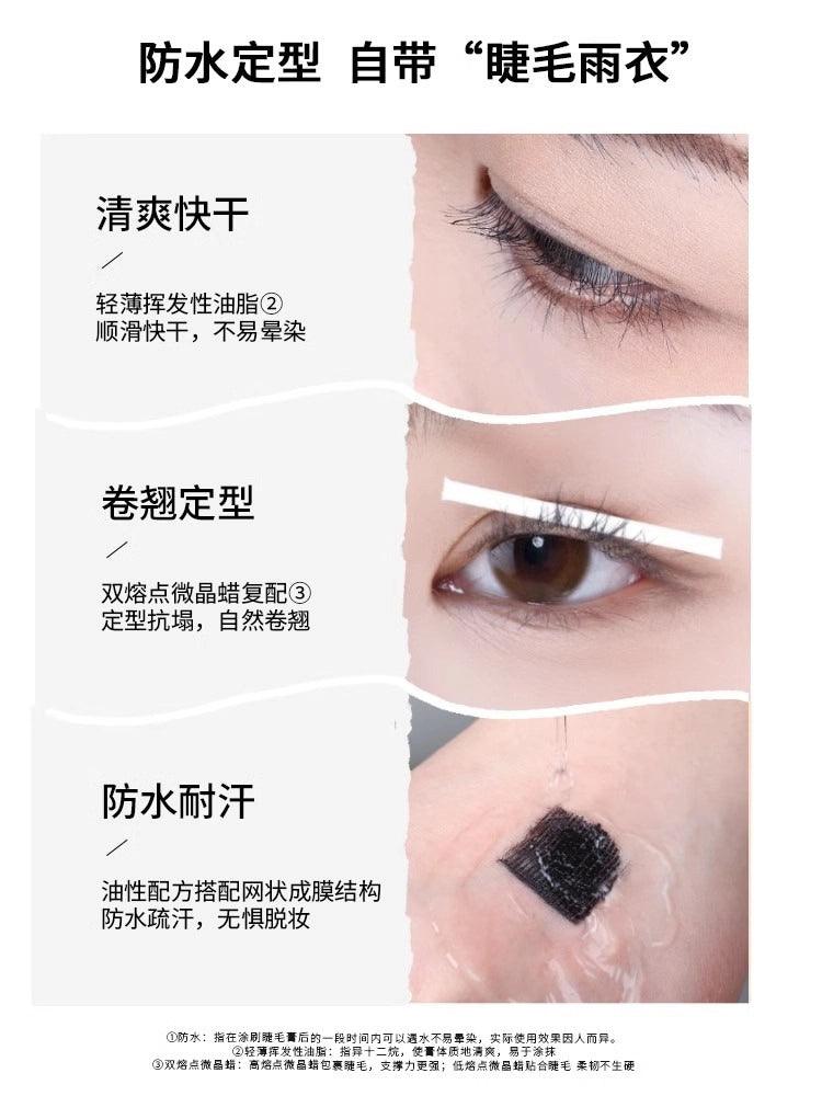 Mascara Cream Lengthening Feather Eyelash 3.5g