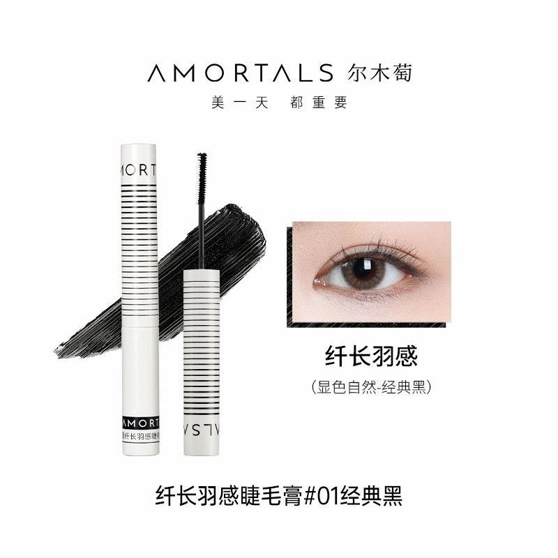Mascara Cream Lengthening Feather Eyelash 3.5g