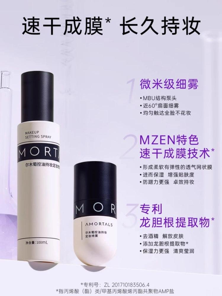 Oil Control Setting Spray 30ml 100ml