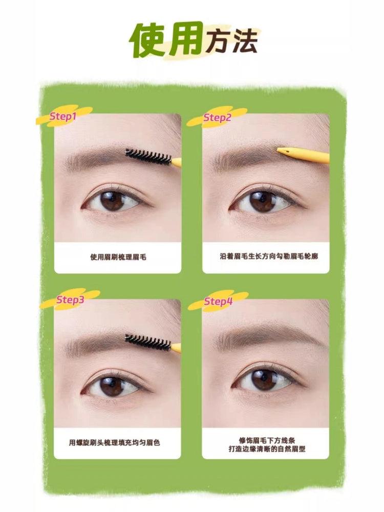 Wiggle Wiggle Eyebrow Pencil with Brush 30mg