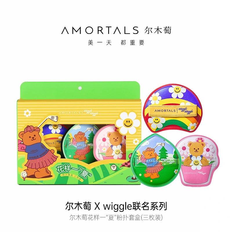 Wiggle Wiggle Makeup Puff Set 3 in