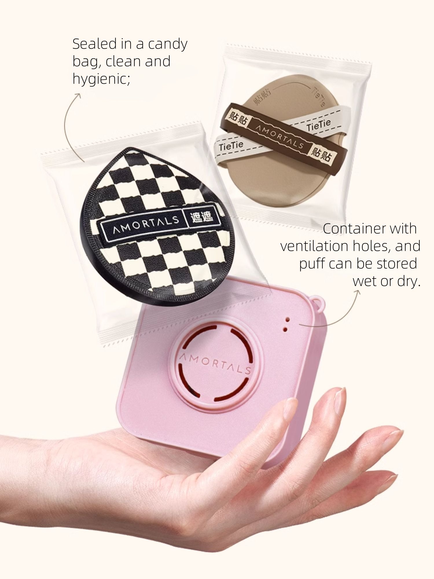 Gemini Powder Puff Set