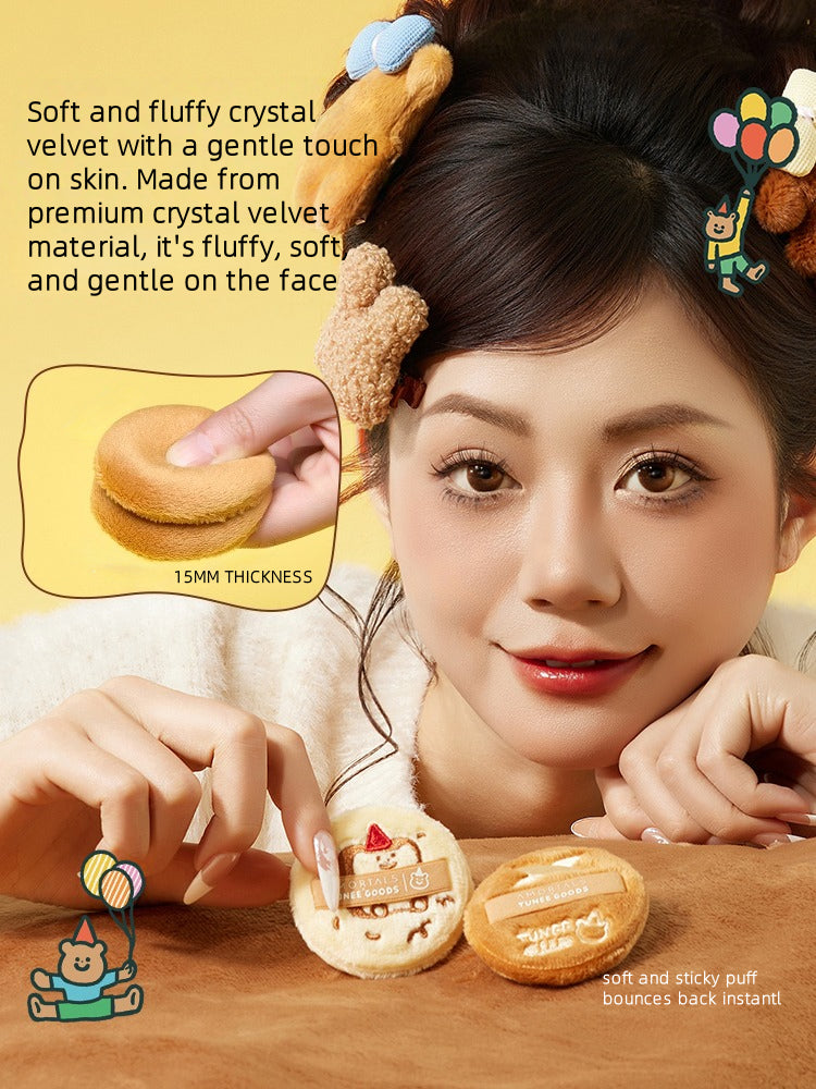 TUNEE GOODS Round Shaped Loose Powder Puffs*2