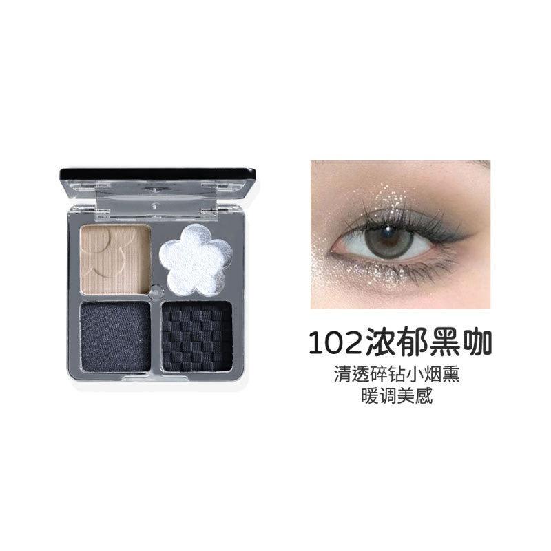 4 Colors Eye Shadow 4.8g