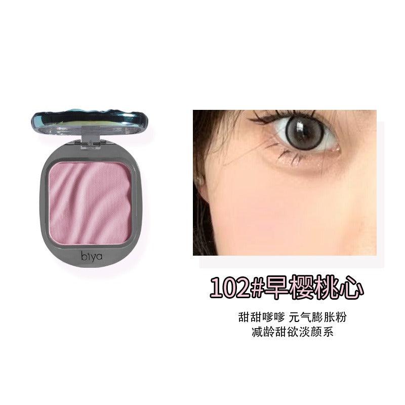 Powder Blush 4.5g