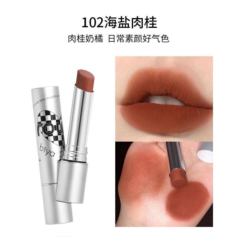 Foggy Lipstick 3.8g