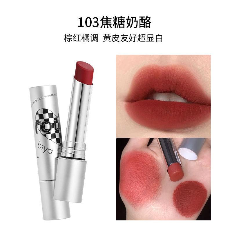 Foggy Lipstick 3.8g