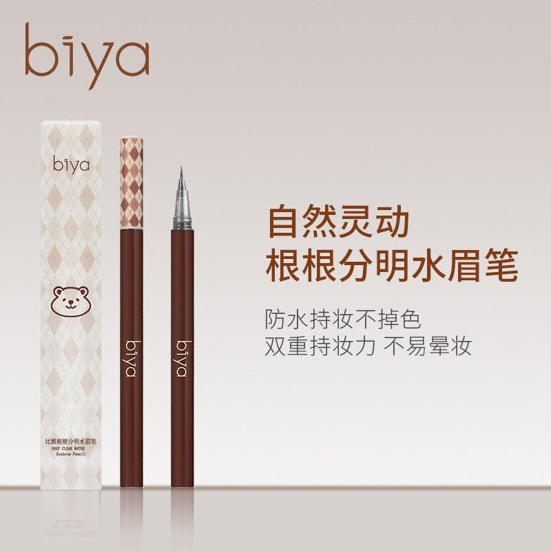 Liquid Eyebrow Pen 0.8g