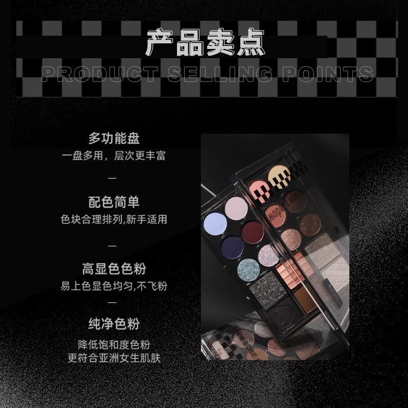 Multi Purpose 18 Colors Eyeshadow Palette 22.2g