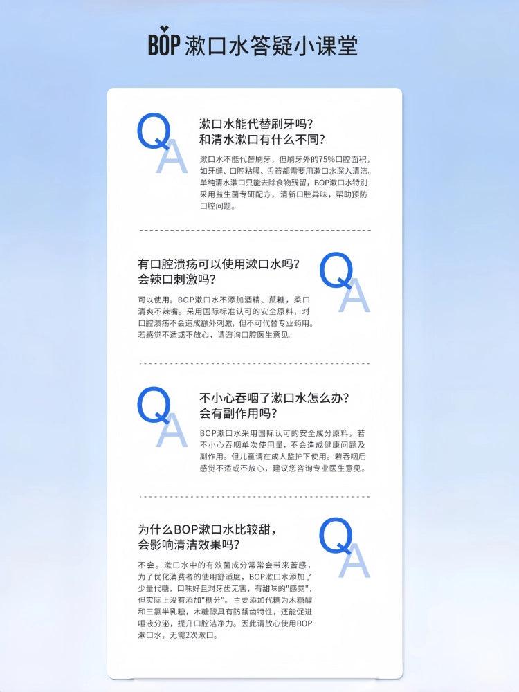 Mouth Wash Clean 132ml