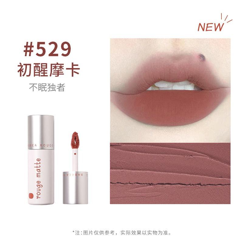 Rouge Matte Lip Mud 2g