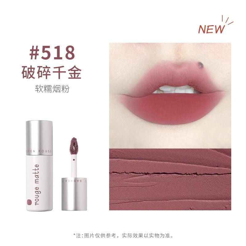 Rouge Matte Lip Mud 2g