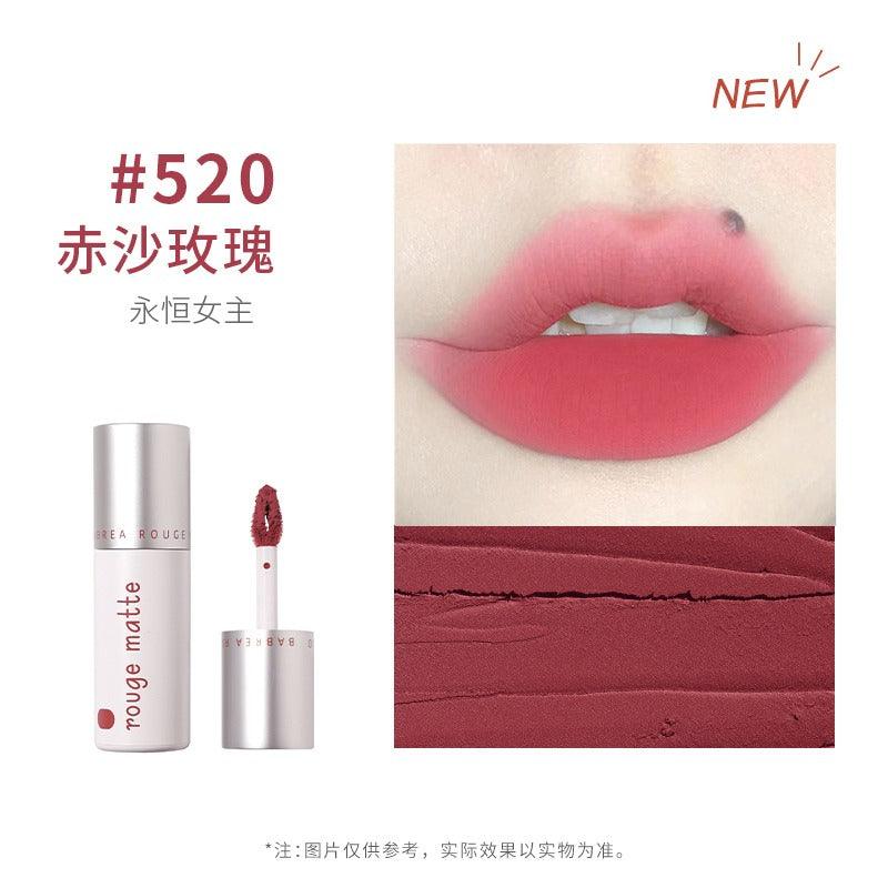 Rouge Matte Lip Mud 2g