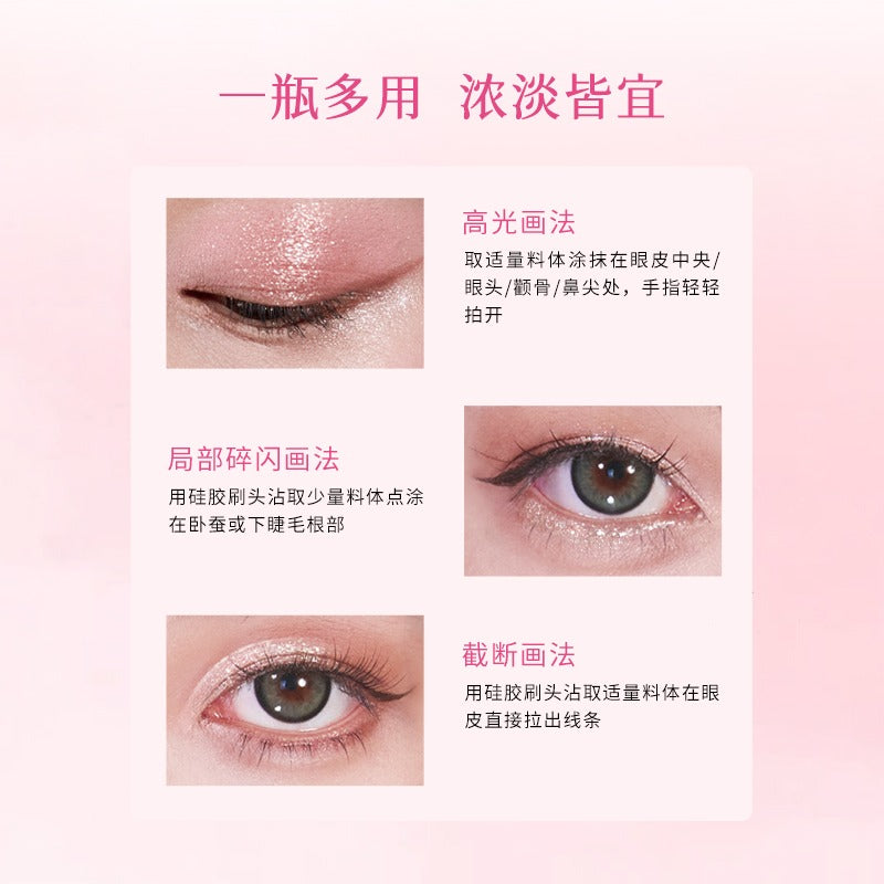 Liquid Eyeshadow 2.2g