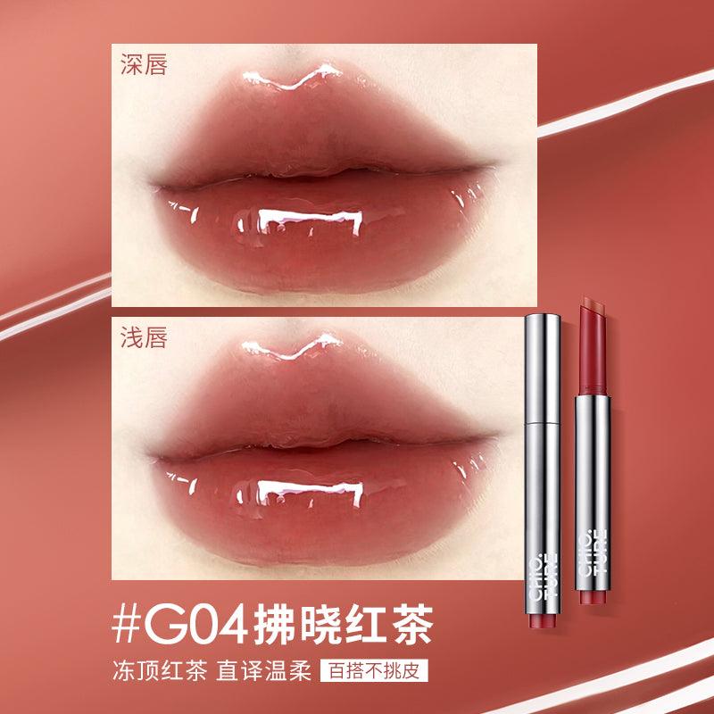 Glossy Lipstick 1.8g