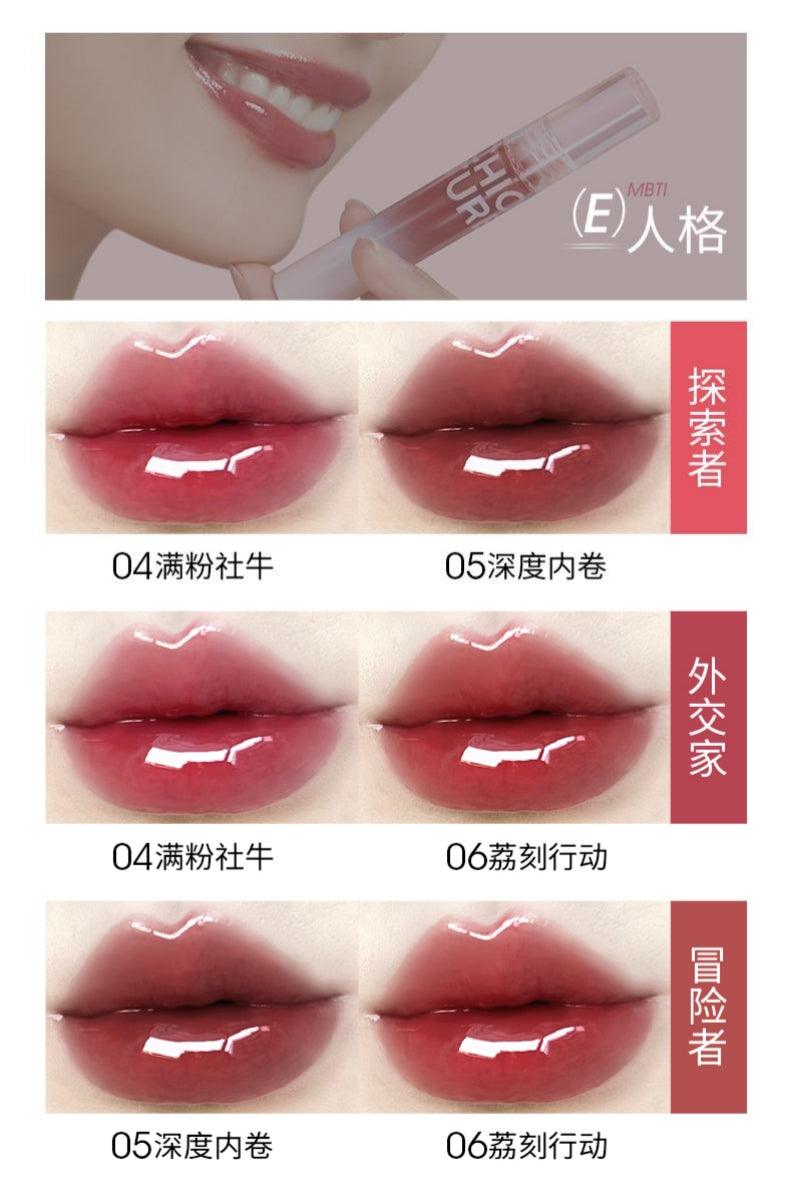 Chioture Shine Lip Gloss COT062 - Chic Decent