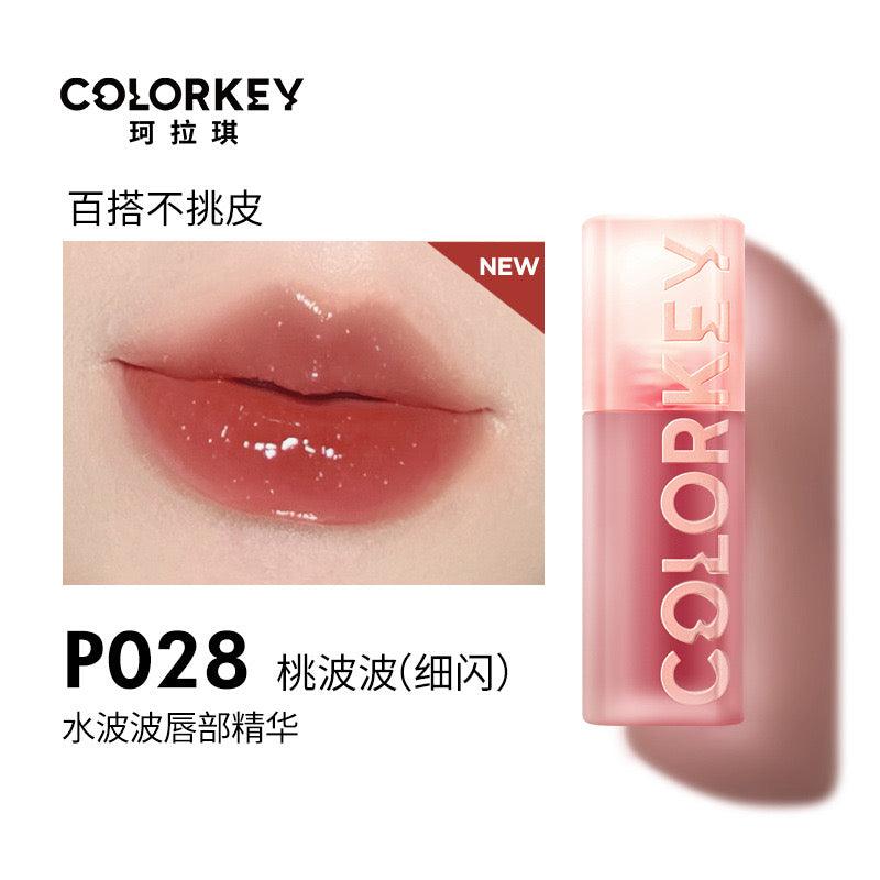 Bubble Lip Serum Lip Care 3ml
