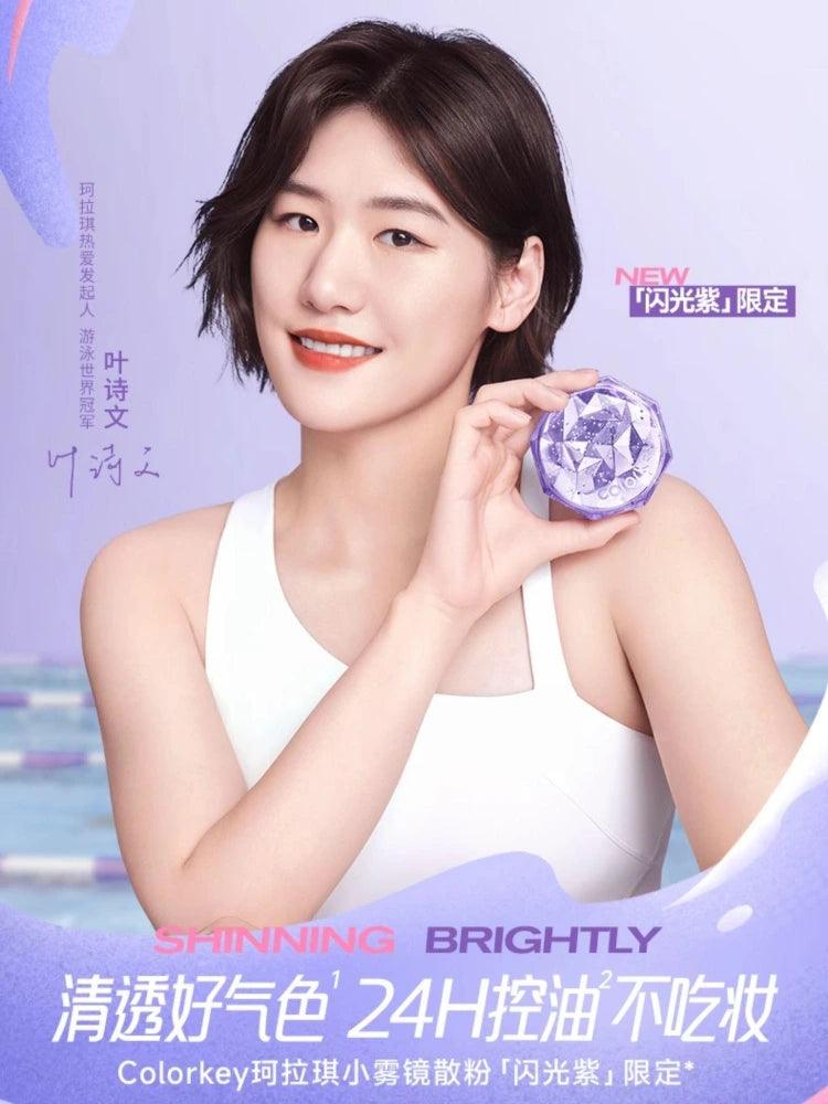 Lasting Original Made Loose Powder 8g