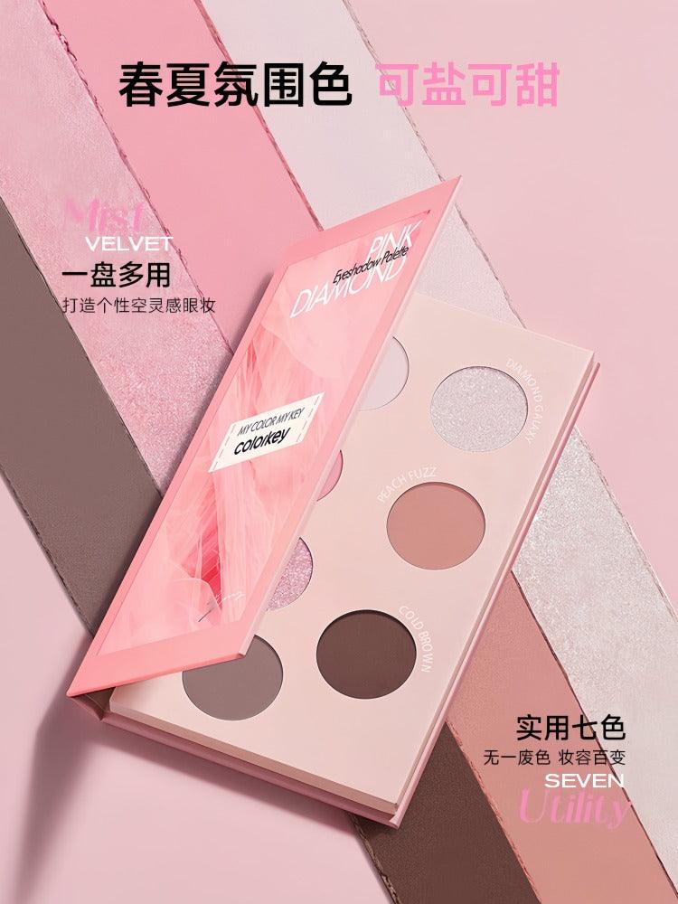 Pink Diamond Eyeshadow Palette 8.5g