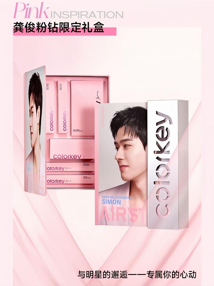 Pink Diamond Makeup Gift Set