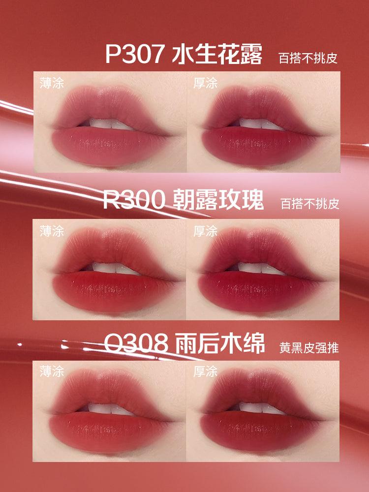 Colorkey Soft Matte Lip Tint Mini Set for Qixi KLQ103 - Chic Decent