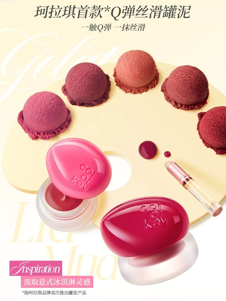 Bouncy Creamy Multi-Purpose Mud 4.5g