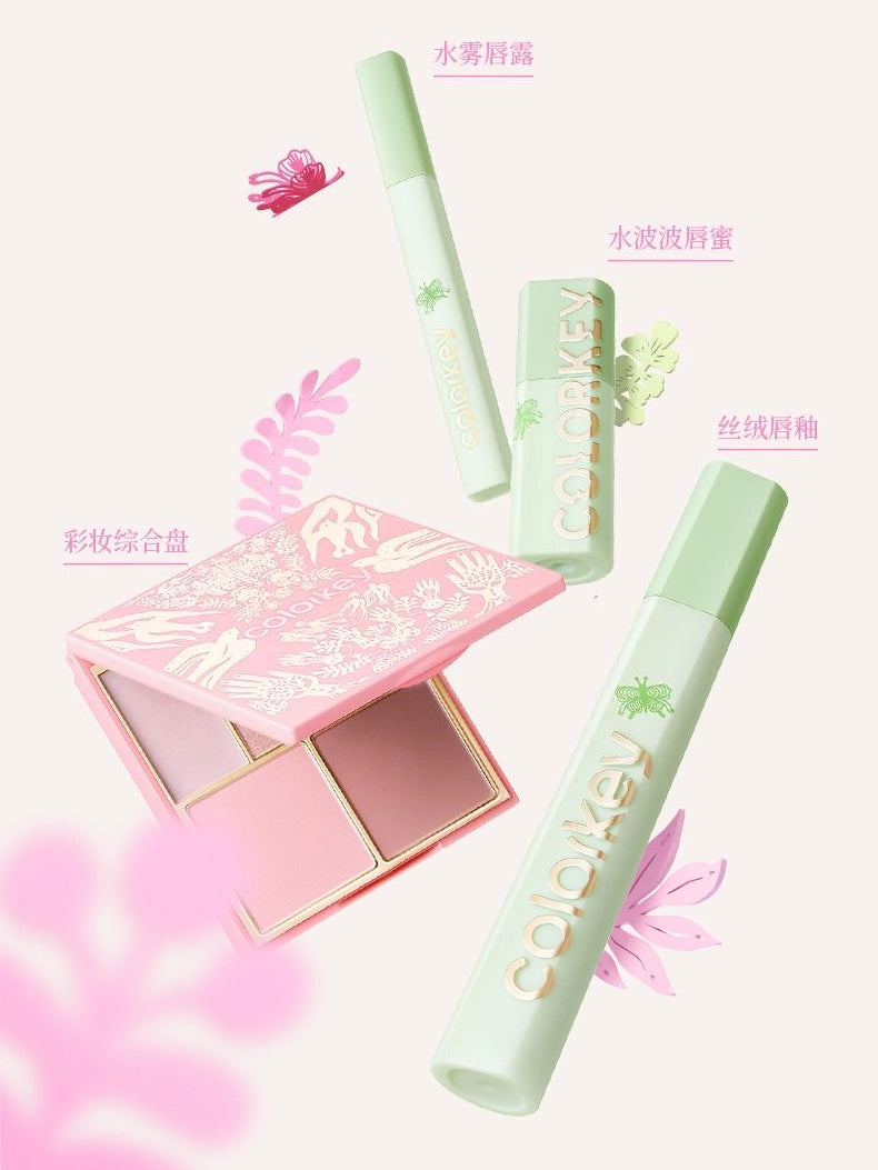 Embrace Nature Soft Matte Water Tint Lip Makeup 1.8g