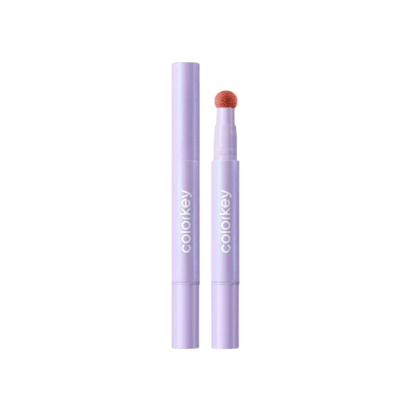 Essence Glow Cushion Lip Gloss 1.7ml