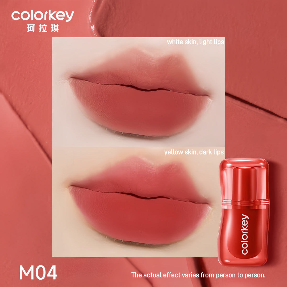 Silky Creamy Matte Lip Mud 3g