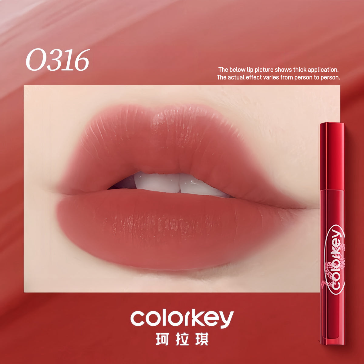 Soft Matte Water Tint CNY Lucky Snake 1.8g