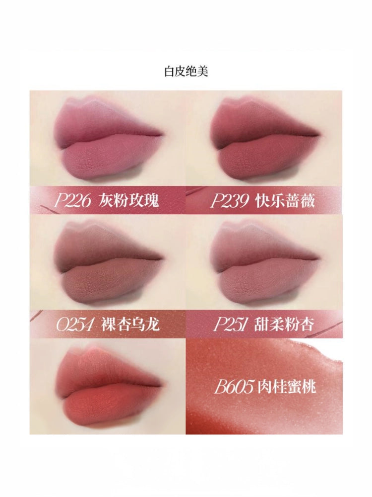 Airy Velvet Lip Lacquer 3g