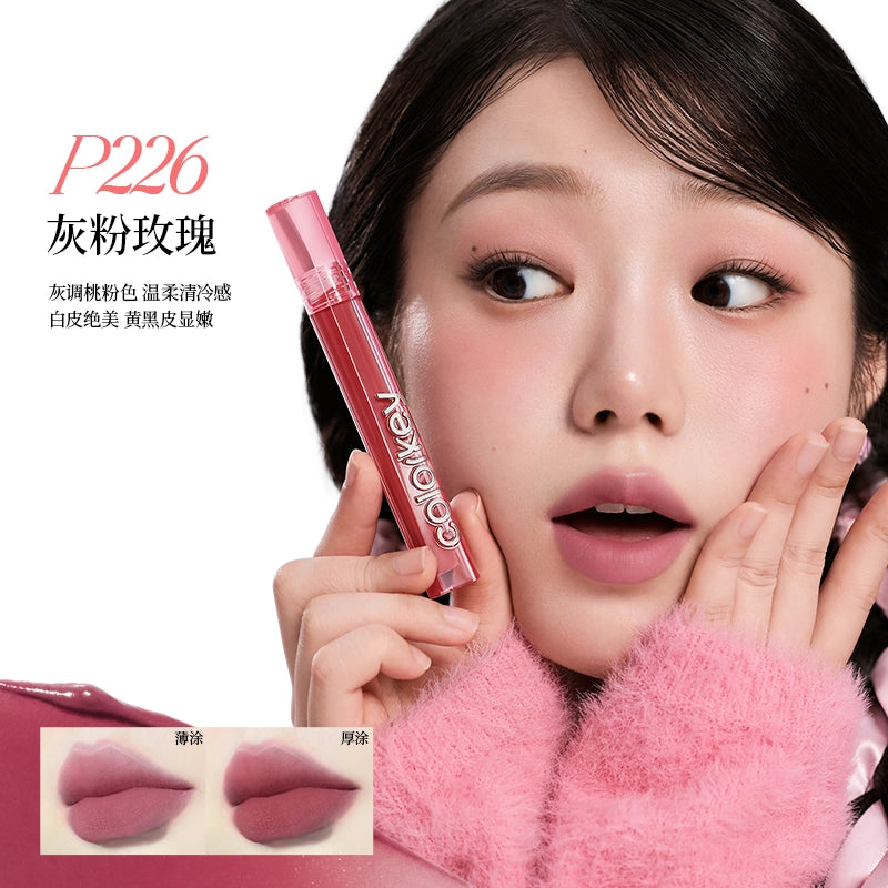 Airy Velvet Lip Lacquer 3g