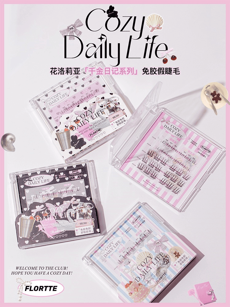 Cozy Daily Life Glue Free False Eyelashes