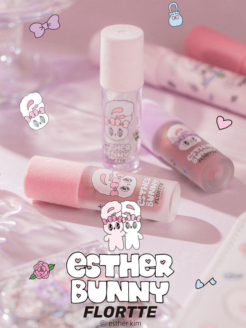 Esther Bunny Liquid Eyeshadow 1.5g