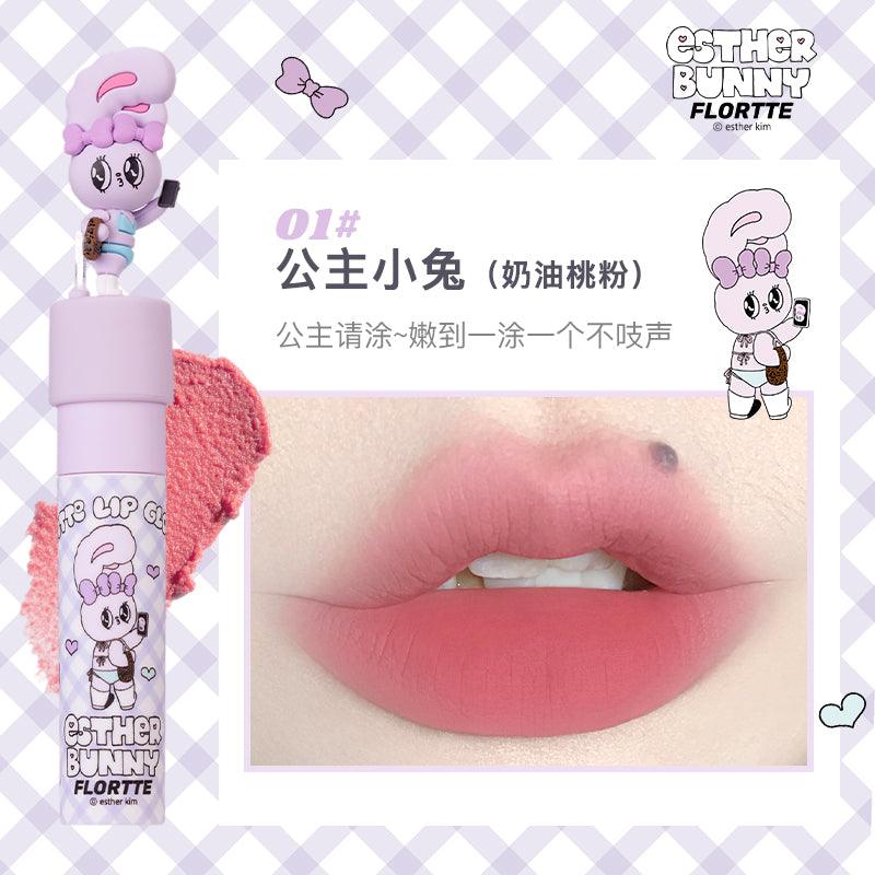 Esther Bunny Matte Lip Gloss 2.3g