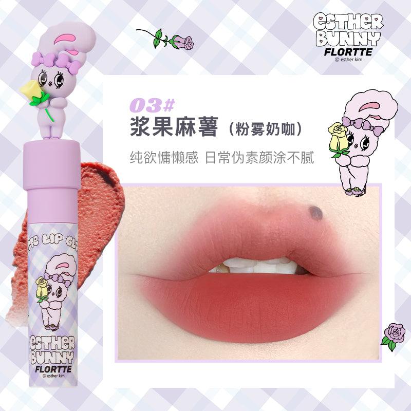 Esther Bunny Matte Lip Gloss 2.3g