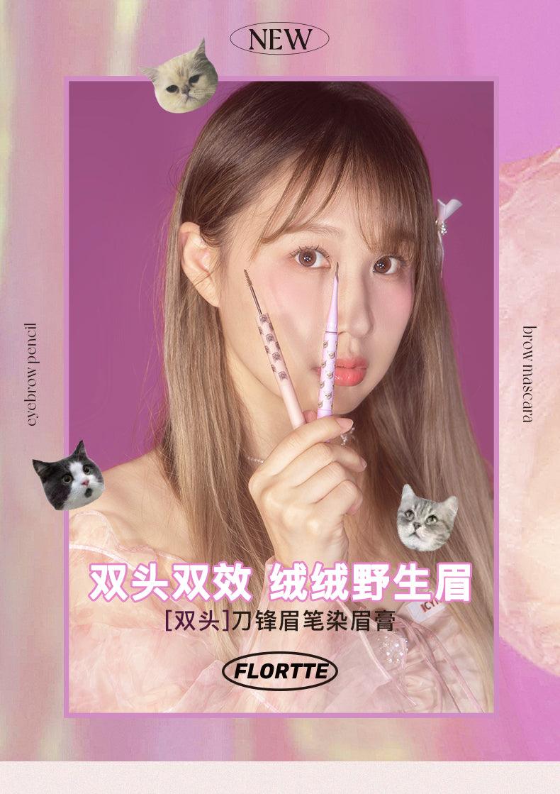 Flortte Eyebrow Pencil Brow Mascara FLT075 - Chic Decent