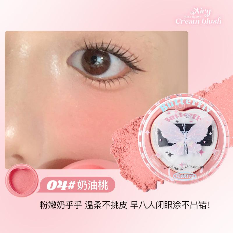 Good Things Are Coming True Cream Blush 6g