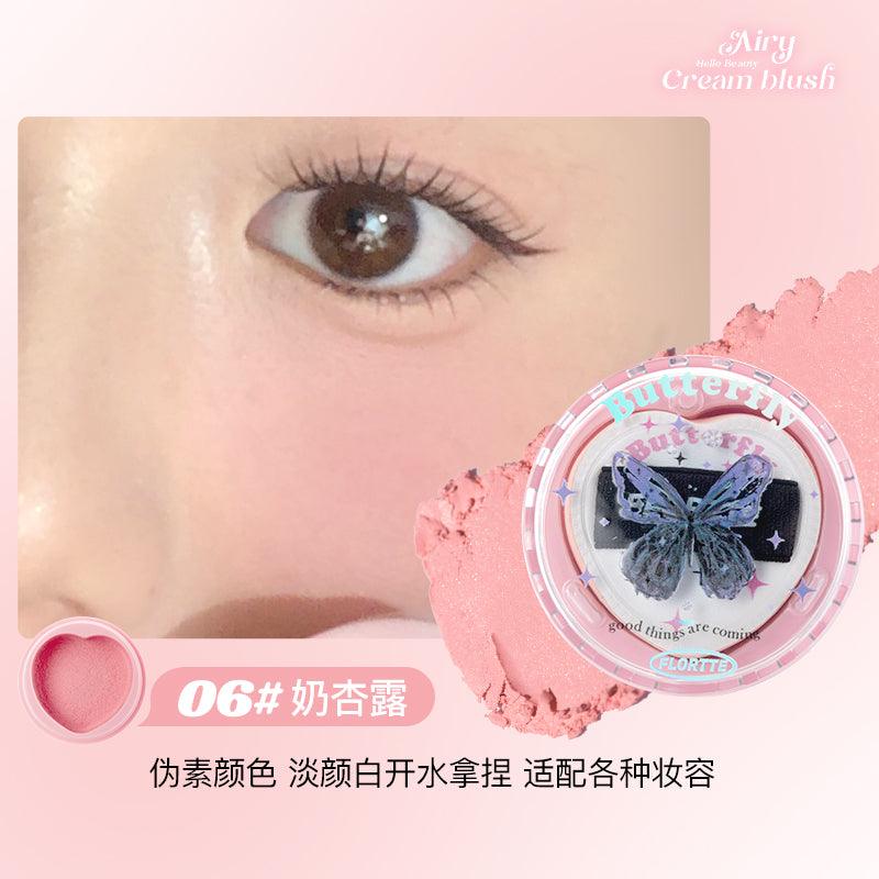 Good Things Are Coming True Cream Blush 6g