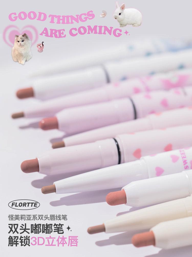 I Am Super Beauty Double Headed Lip Liner 0.7g