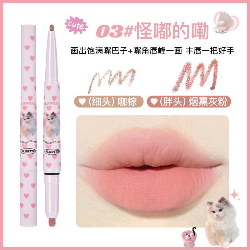 I Am Super Beauty Double Headed Lip Liner 0.7g
