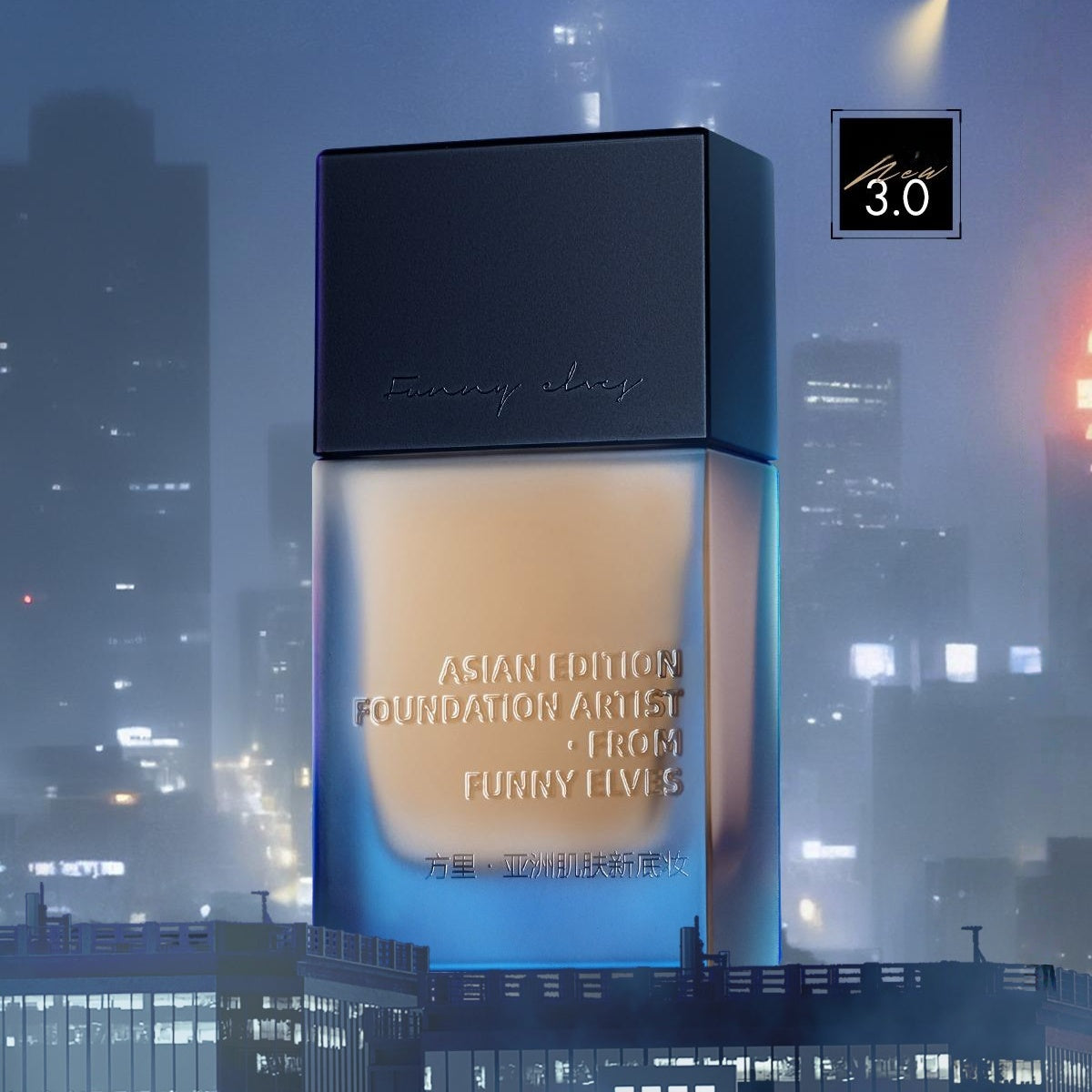 Long Lasting Foundation Dry or Oily Skin Formula 25ml