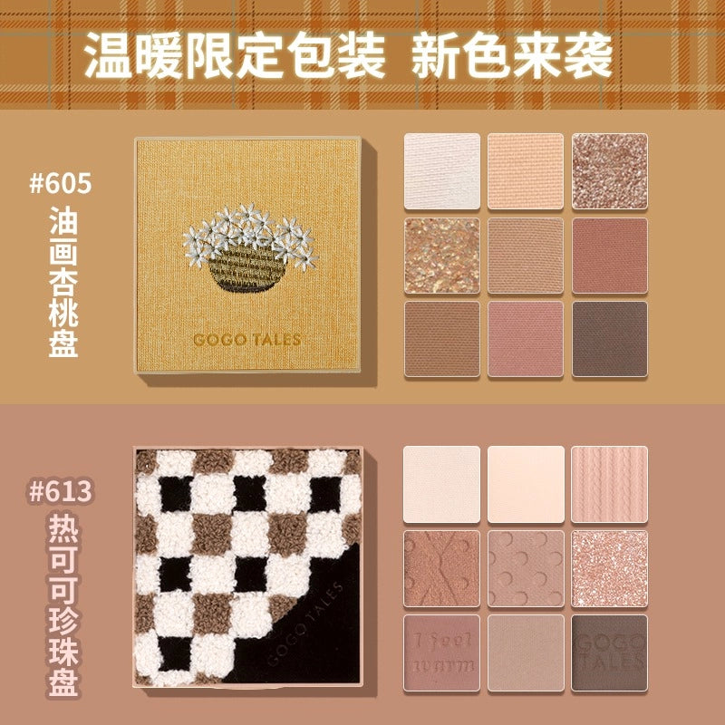 9 Colors Eyeshadow Palette 14g