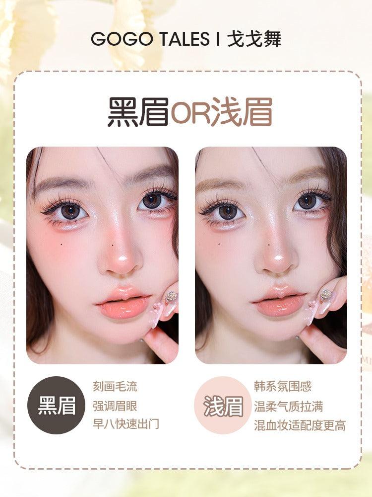 Eyebrow Mascara Shaping 5g